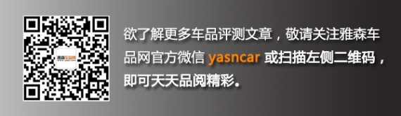 马力机实测德国玛蒂BE 马力机实测德国玛蒂BE