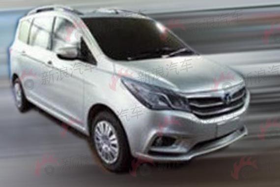 英致M301无伪谍照