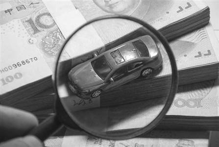 生男生女影响车险价格? 生男生女影响车险价格?