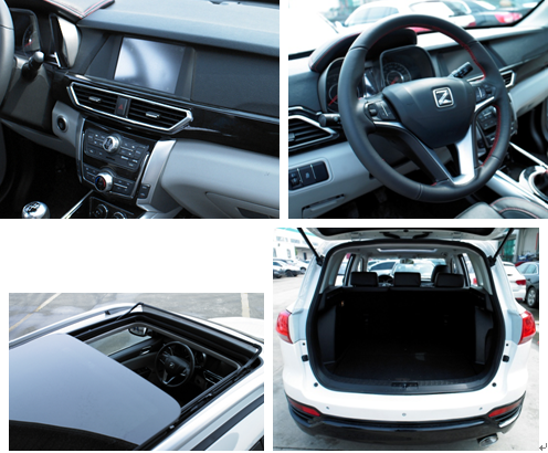 众泰全新A级SUV定妆照曝光