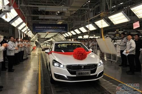 标致雪铁龙Q1在华销量增长8% DS豪华车零售暴涨