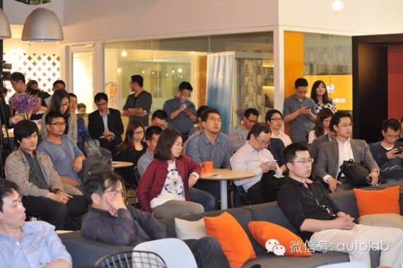 沙龙现场 沙龙现场