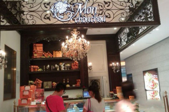 檬舒舒(尚嘉中心店) 檬舒舒(尚嘉中心店)