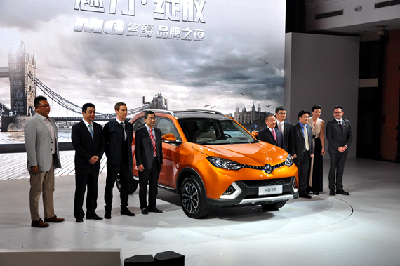 名爵品牌之夜开启 卷福成品牌代言人