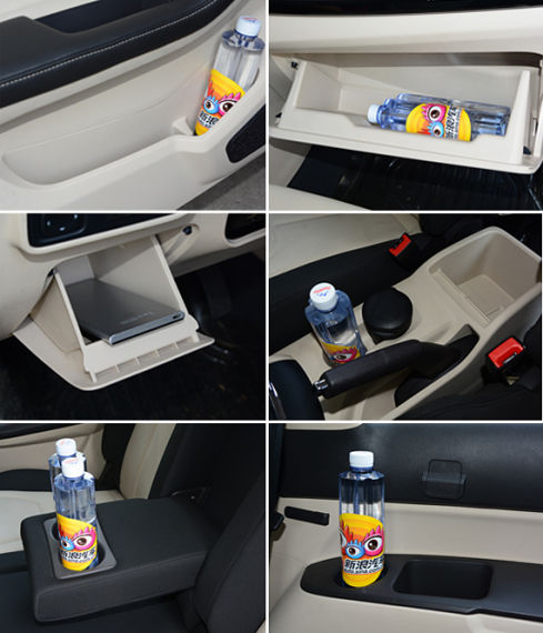 艾瑞泽M7的众多其它储物空间 艾瑞泽M7的众多其它储物空间