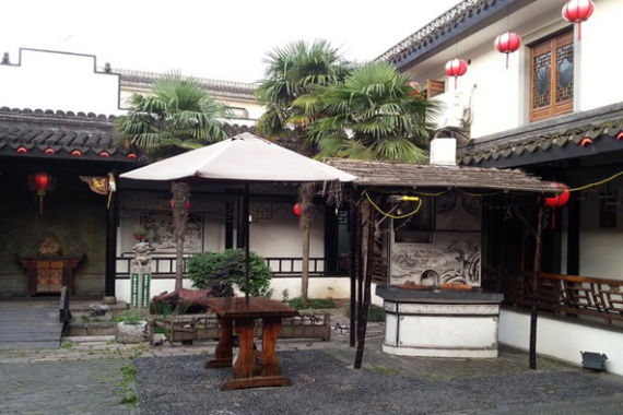 新农庄(剑河路总店) 新农庄(剑河路总店)