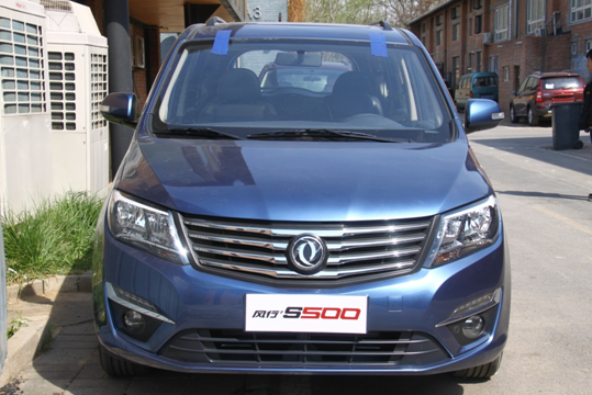 东风风行新车S500