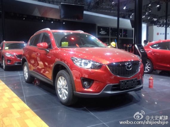 全新马自达CX-5现身上海车展 6月上市