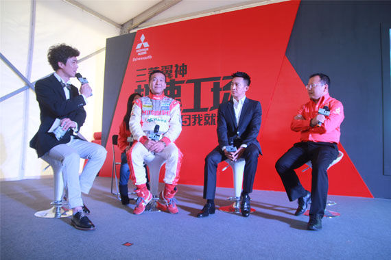 “三菱翼神极速工场”开启全国拉力安全驾训风潮 “三菱翼神极速工场”开启全国拉力安全驾训风潮