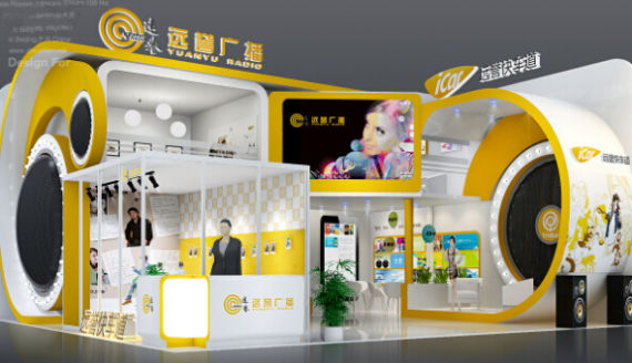 远誉快车道车展直播间