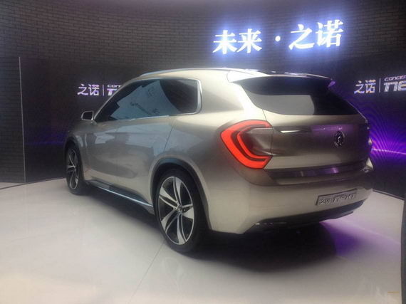 之诺ZINORO Concept Next 之诺ZINORO Concept Next