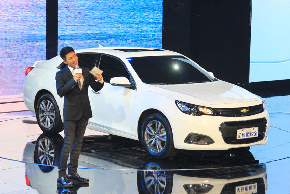 全新迈锐宝 全新迈锐宝