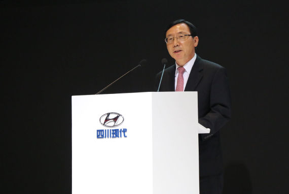 四川现代辛明基总经理讲话 四川现代辛明基总经理讲话