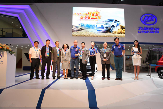 力帆汽车宣布旗下X50出征2015年CRC