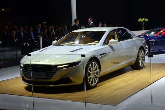 阿斯顿·马丁拉共达 阿斯顿·马丁拉共达