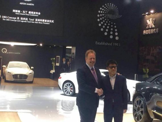 阿斯顿·马丁与乐视合作 联手推进车联网