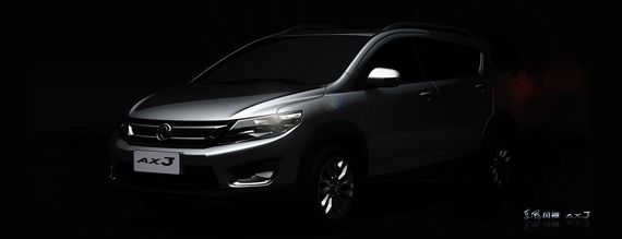 东风风神AX3官图曝光 上海车展首发