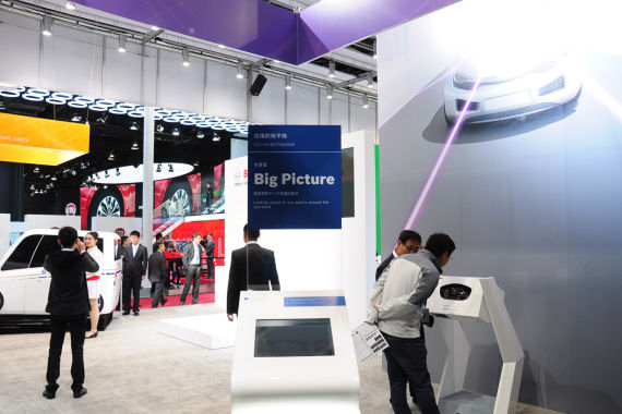 博世的电子地平线系统 (360°logiQ) 博世的电子地平线系统 (360°logiQ)