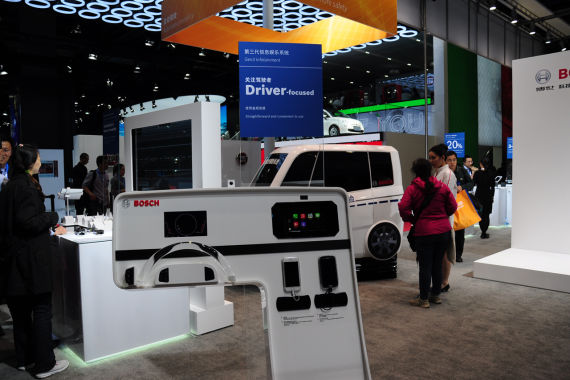 mySPIN智能手机互联解决方案 mySPIN智能手机互联解决方案