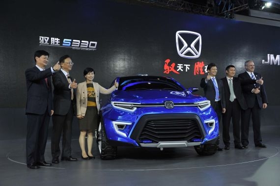 上海车展驭胜S330概念车震撼发布