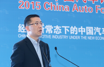 程惊雷：上汽重新定义汽车 打造移动终端