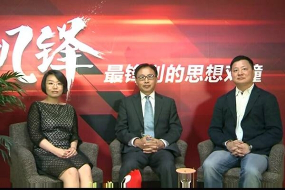 奇瑞机锋对话易到：未来买车 还是分享车