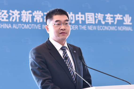 长安2025战略 建有国际竞争力的供应商体系