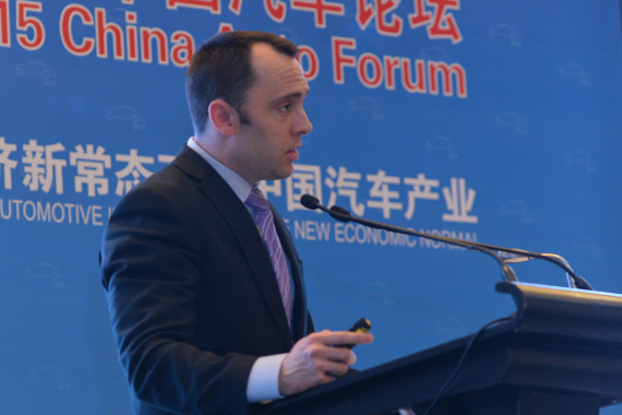 世界经济论坛Alex Mitchell先生