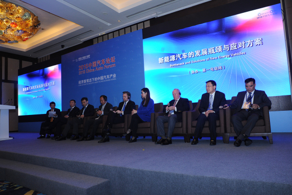 互动讨论 互动讨论