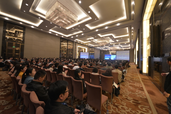 盖世汽车网2015全球汽车产业峰会