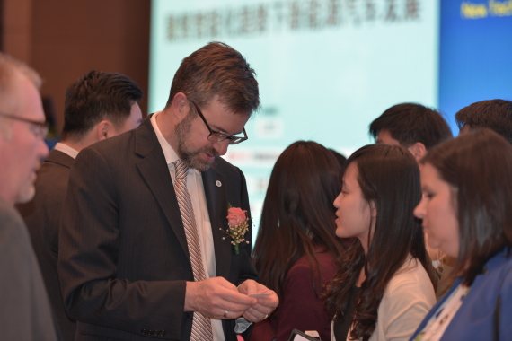 全球汽车产业峰会与会
