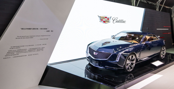 凯迪拉克Elmiraj豪华轿跑概念车
