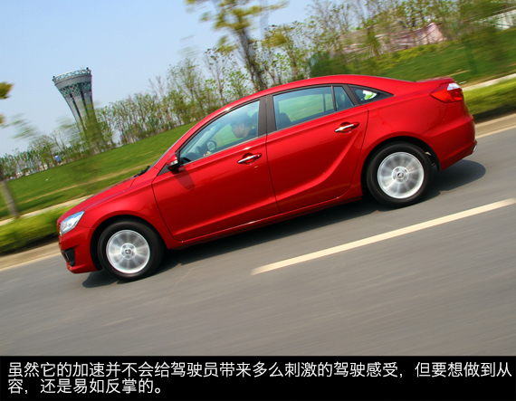 海马M6动态体验 海马M6动态体验