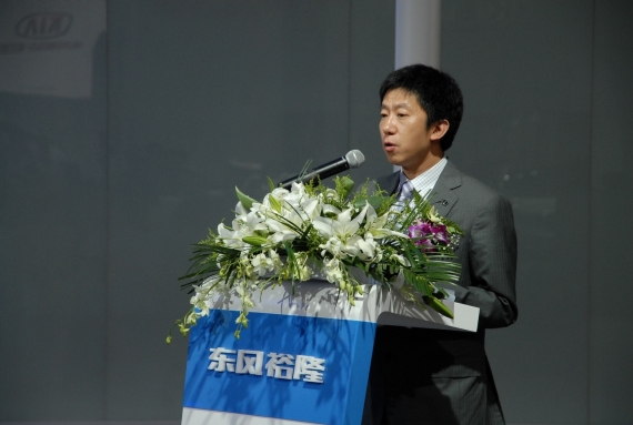 原东风裕隆销售总部总部长单志东 原东风裕隆销售总部总部长单志东