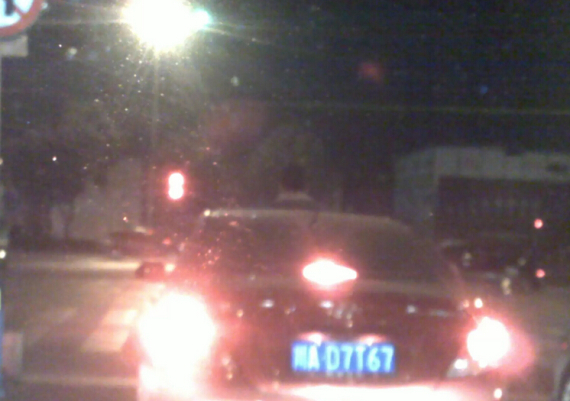 四年前网友曝光的网帖 四年前网友曝光的网帖