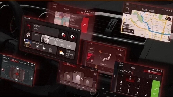 全新inkaNet 4.0智能网络行车系统 全新inkaNet 4.0智能网络行车系统