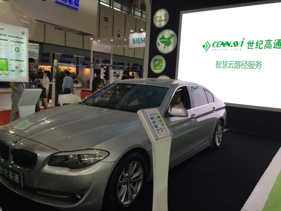 世纪高通发布中国首个车载智慧云路径服务