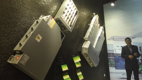 微宏研发基地展示厅 微宏研发基地展示厅