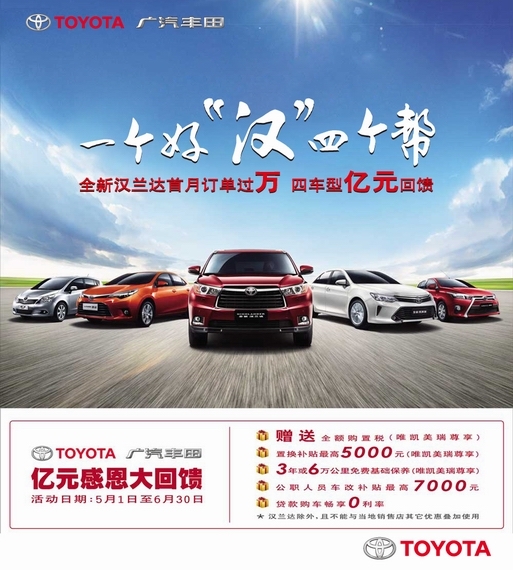 牛市新贵 最新潜力股推荐