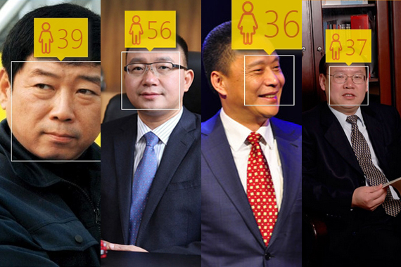 销量不振大幅官降 车企老总How old are you？