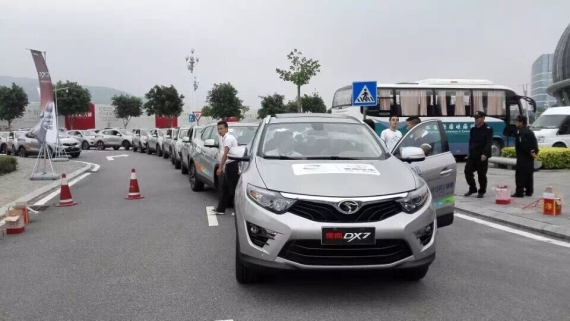东南DX7成为“一带一路”之旅指定用车