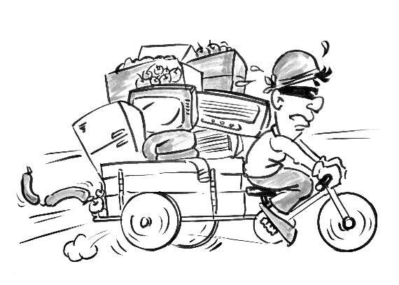 一只汽车创业狗的画像