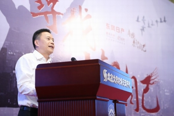 “用脚踏实地的方式仰望星空”周先鹏对话北大学子