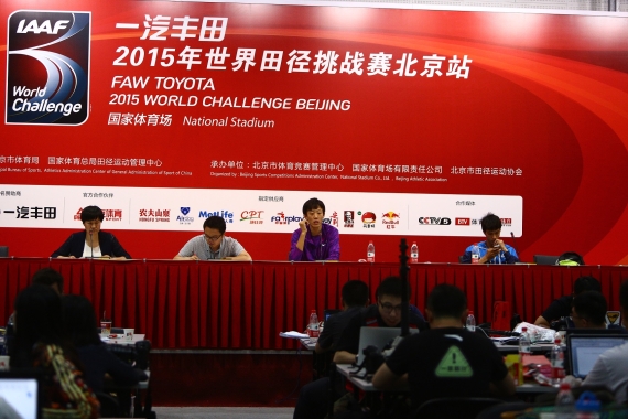 发布会现场 发布会现场