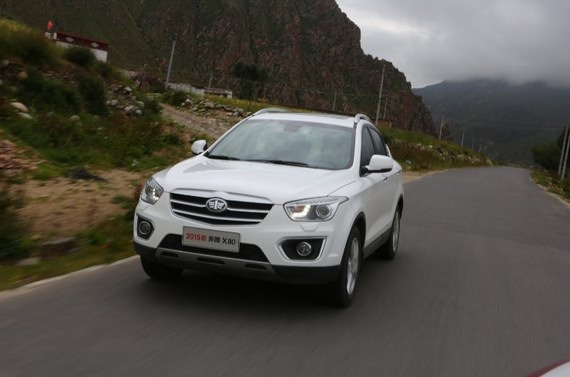 五星安全全程护航 奔腾X80带你小野带你飞