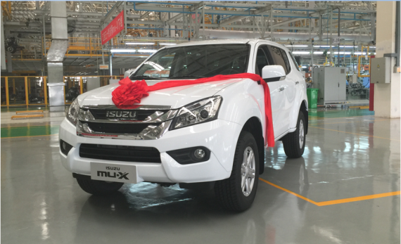 江西五十铃mu-X正式下线