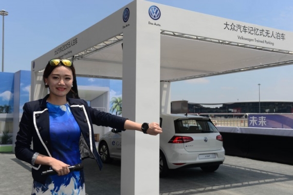 大众发布记忆式无人泊车