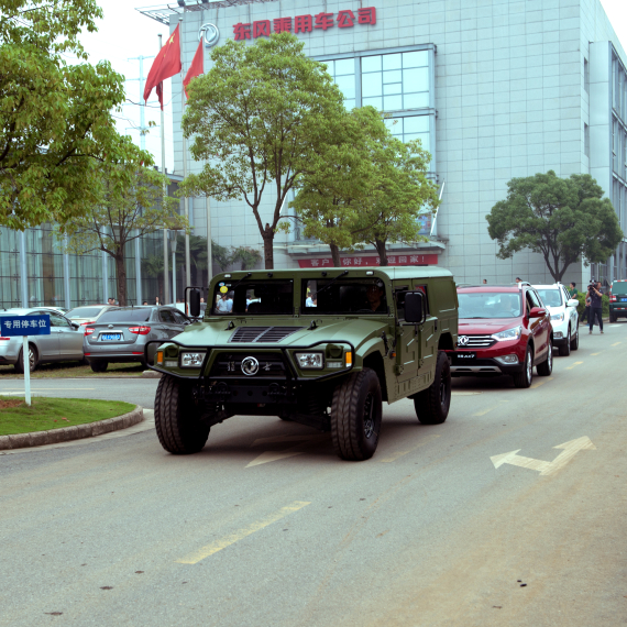 东风风神纪念抗战胜利70周年之旅启动