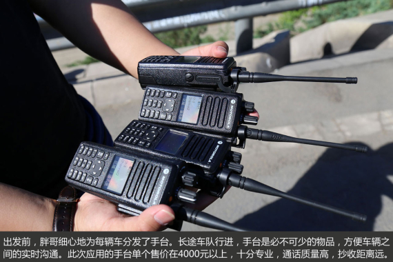 胖哥试车是怎样炼成的 胖哥试车是怎样炼成的