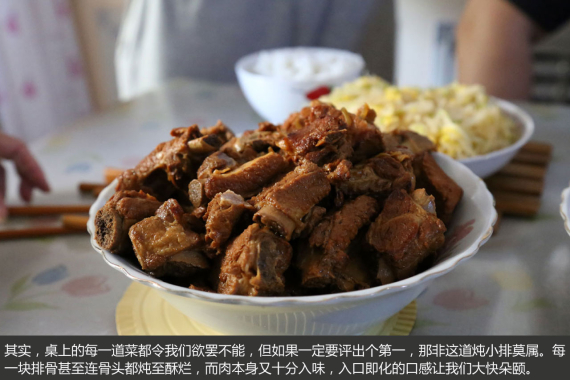 胖哥试车是怎样炼成的 胖哥试车是怎样炼成的